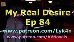 Exploring my real desire in game 84