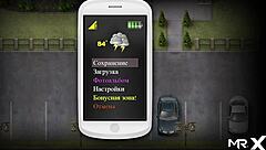 Lust Epidemic Mistress Answers the Call in Anime Hentai Game Part 85