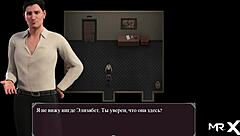 ラストエピデミック女主人妻がアニメヘンタイゲームパート85で呼び出しに応じる