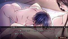 yoshiwara higanbana sakuya 2 scene