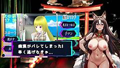 Explosive Hentai Game Sex!