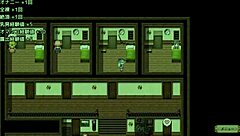 This witch's sex scene is epic in the RPG! 🔥