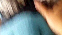 Aunt's Used Lingerie Debut