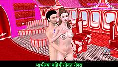 Beautiful couple explores intense foreplay in marathi audio animated 3d cartoon porn with teen passion
