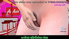 Beautiful couple explores intense foreplay in marathi audio animated 3d cartoon porn with teen passion