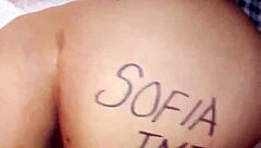 Las ricas nalgotas de mi mujer