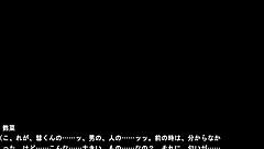 Discover Saint Dorei Gakuen Scene 27 with English Subs?