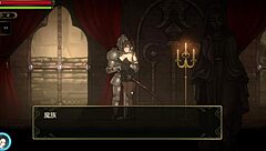 哟，你看过Whisperer色情游戏第一部分吗？这是疯狂的动漫之旅。