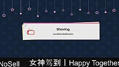 i’m so happy together with my date in part16