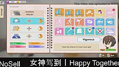 i’m so happy together with my date in part16