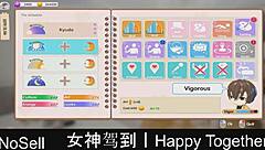 i’m so happy together with my date in part16