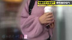 Yo, check this Japanese amateur squirting all over with a creampie!