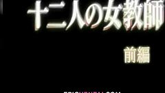 In this hentai, school teachers FUCK their students HARD.