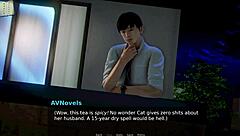 Academy 251 Game Adventure