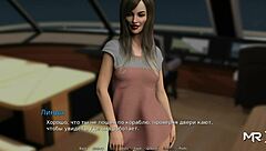 Mature girls relax in the cabin