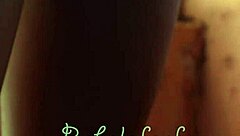 Cute Latina Blows Hose for Cash Reward