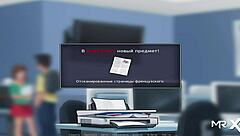 Summertime Saga Teaches French Lessons in Erotic Anime Style