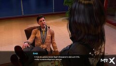 Detailed Groping of Big Tits in Fashion Business Hentai Episode 33