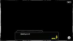 Wow, Taimanin Rpgx Scene 7!