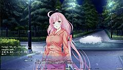 Hey, ready for intercourse in the park?