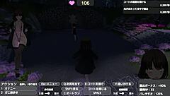 Serika exposes herself in naked coat outdoors