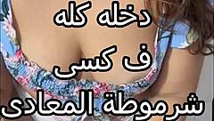 Husband's Friend Fucks Me