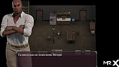 lust epidemic with two locked girls in this game