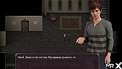 lust epidemic with two locked girls in this game