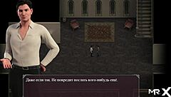 lust epidemic with two locked girls in this game