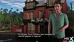 In Treasure Of Nadia, The Rider Takes On A Big Cock