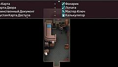 Complete gameplay - lust epidemic part 7