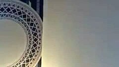 Chinese Asian Taiwanese Line Movie