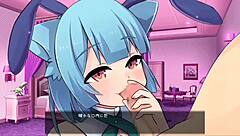 in this game, the character says 'fuck me hard'