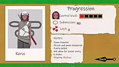 사무이 지카게에서 큰 가슴으로 박아