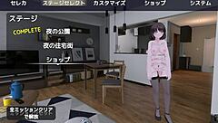 Serika-san exposes herself in a naked coat outdoors for thrills