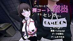 Serika-san exposes herself in a naked coat outdoors for thrills