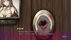 Sister Sucks Through Wall Hole!