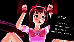 Puru puru haruka 13 hosomi no ken