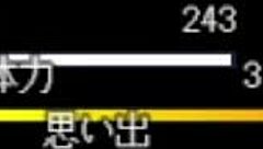 Spoiled Winter anime hentai game adventure begins