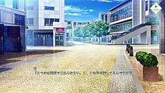 Unless Terminalia Lucia Valignano Scene 1?