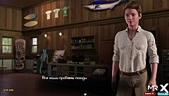 Diana Nude Pages from Treasure of Nadia