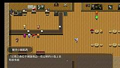 Bakunyuu party ntr episode1 😘