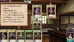 This succubus duel in the test tube is so intense 😈