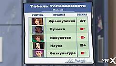 Summertime Saga: the shaking barn hides uncensored big ass action