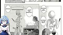 Girls Night Out 1 Cartoon Adventure