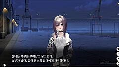 Zsákutca város blues harcos hentai játékban