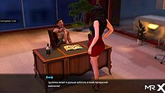 Fashionbusiness E1 86 - Anime Hentai Girl Shows Ass to Boss