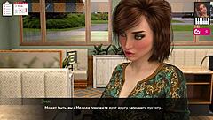 I'm obsessed with this slutty milf in Melody Part 1, her small tits drive me wild.