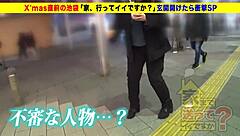 asian amateur deepthroats big cock in full scene