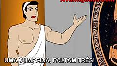 Curious about cartoon gay gods with massive cocks?